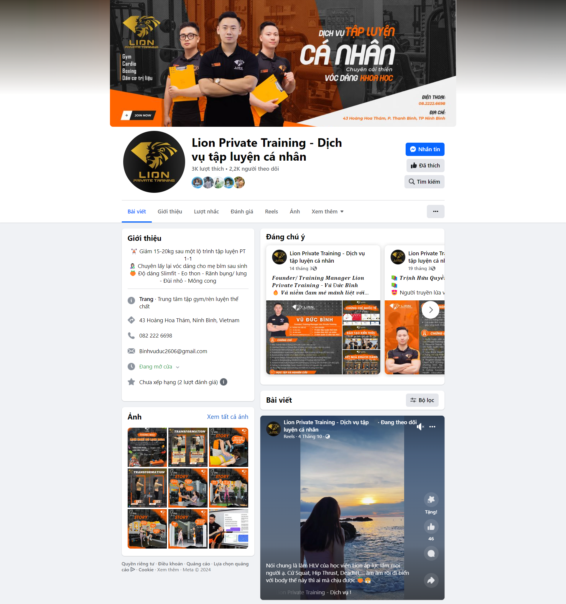 du-an-quan-tri-fanpage-lion-private-training